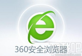 360浏览器APP设置网页自适应屏幕的方法