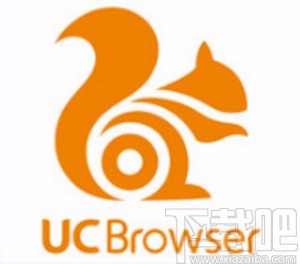 UC浏览器APP设置音量键翻页的方法