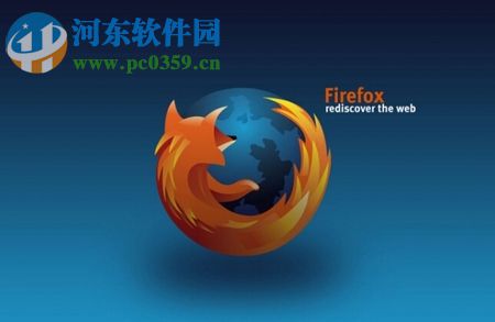 使用火狐浏览器Firefox开发者工具调整页面颜色的方法