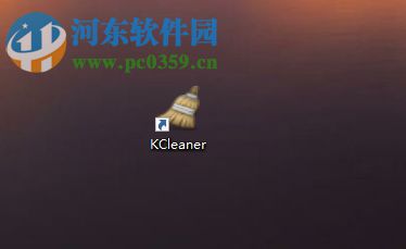 使用kcleaner清理电脑系统文件的方法