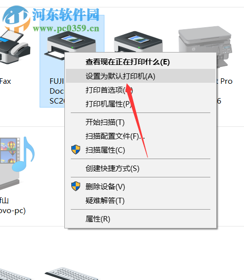 解决打印机提示“必须先运行onenote”的方法