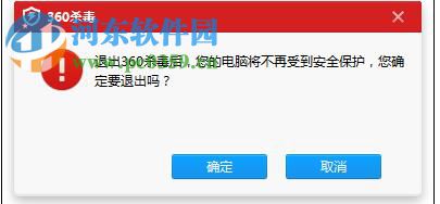 解决打印机和设备打不开的方法