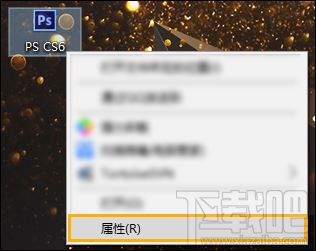 Sandboxie使用教程，怎么指定程序在Sandboxie沙盘中运行？