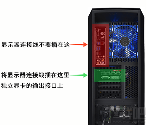 逆水寒显卡驱动安装教程