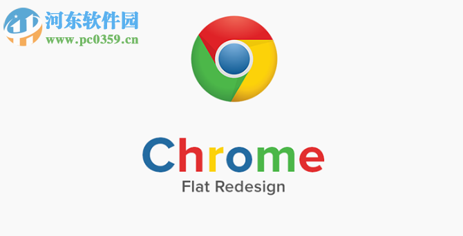 chrome怎么清除缓存文件？清除chrome cookie缓存的方法