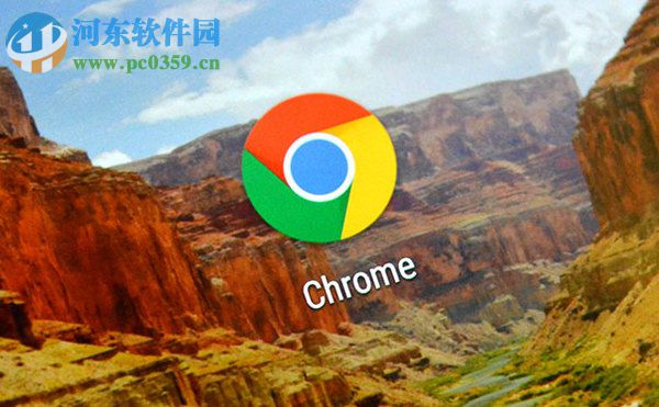 chrome内存占用太大怎么办？解决chrome内存占用高的方法