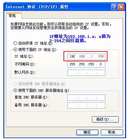 无法登陆ADSL Modem的WEB管理界面怎么办？