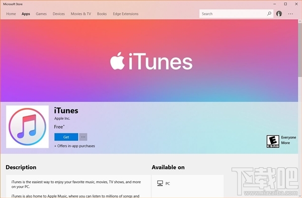 微软商店怎么下载安装苹果iTunes？