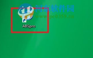 ABSpro怎么恢复系统？ABSpro恢复系统的操作方法