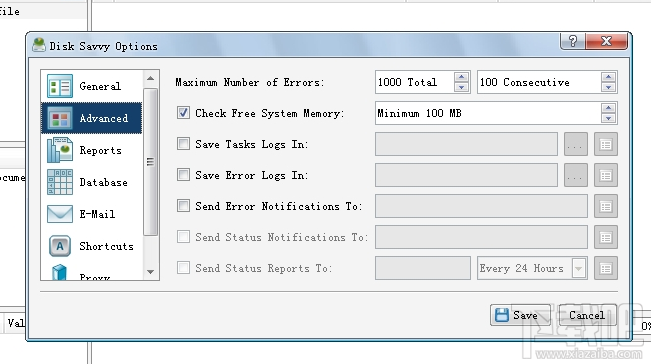 Disk Savvy Ultimate磁盘管理工具怎么样？