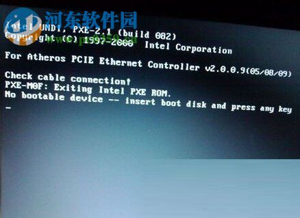 处理电脑开机时提示“no bootable device...”的方法