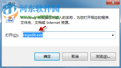 解决自动更新时系统提示“某些设置由你的系统管理员管理”的方法