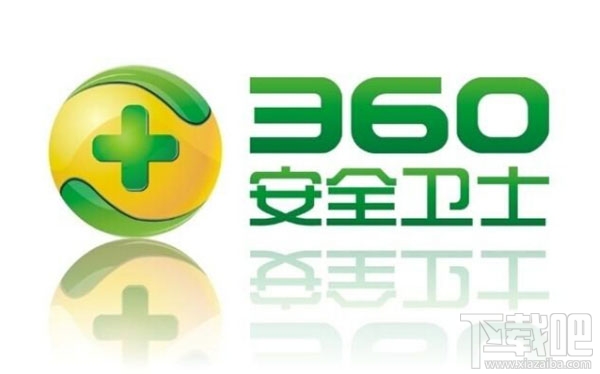 360安全卫士怎么锁定浏览器主页？360安全卫士锁定浏览器主页的方法教程