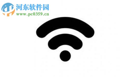 电脑上查wifi密码的方法