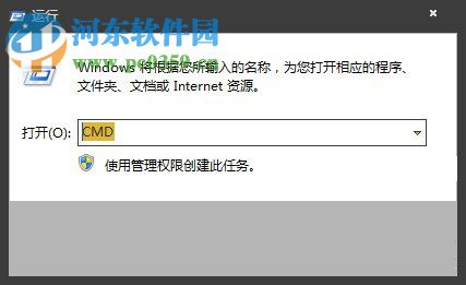 电脑上查wifi密码的方法