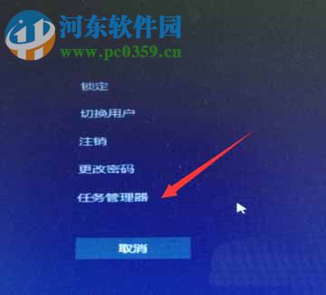 pid号是什么？使用PID号结束进程的方法