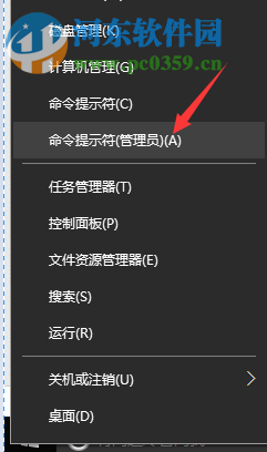 pid号是什么？使用PID号结束进程的方法