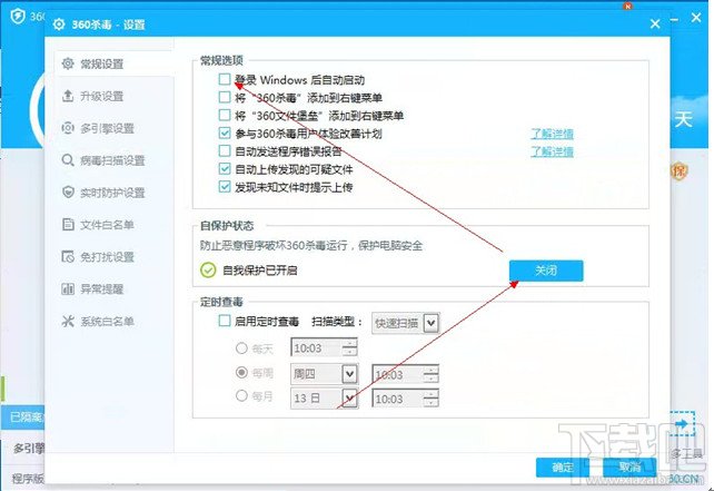 160WiFi支持雷凌无线网卡下的XP系统开启WiFi热点