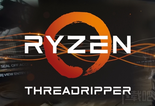 AMD线程撕裂者二代怎么样，ThreadRipper 2990X跑分是多少？