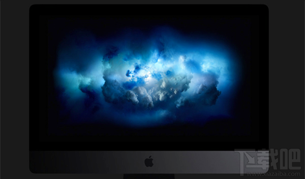 iMac Pro配置怎么样？iMac Pro配置参数介绍