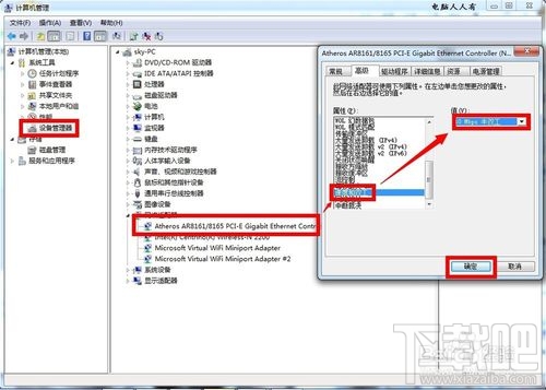 网络断断续续怎么办？网线太长网络不好怎么办？