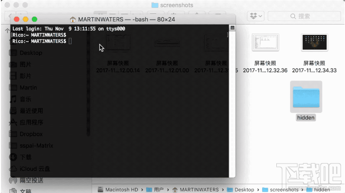 Mac电脑怎么显示隐藏文件夹？Mac电脑显示隐藏文件夹方法教程