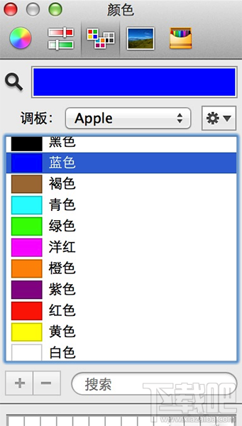 mac版qq怎么设置字体颜色？mac版qq怎么设置字体大小？