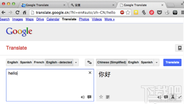 Mac使用Chrome浏览器地址栏翻译方法
