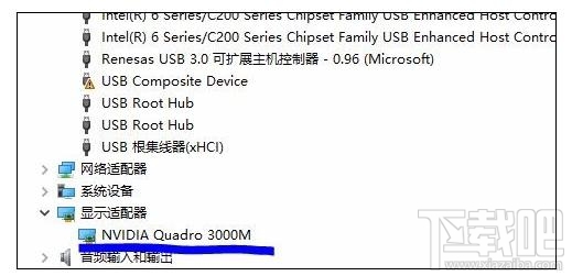 如何查看笔记本电脑的显卡型号？查看笔记本电脑的显卡型号教程