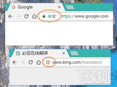 chrome浏览器怎么清除缓存？谷歌chrome清除cookie方法