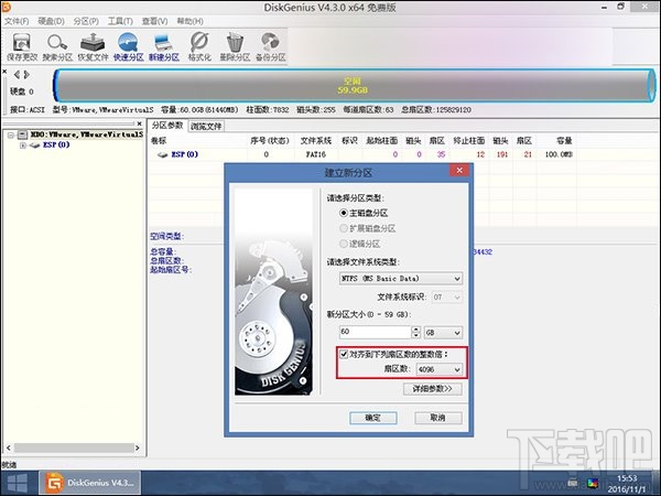 新硬盘使用之前要如何分区？硬盘分区常用方法汇总