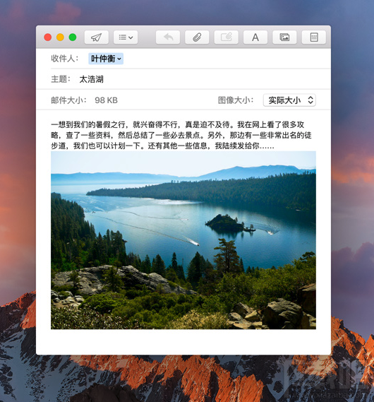 Mac版Siri怎么用？Mac版Siri使用方法