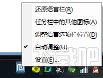 笔记本键盘打不出字怎么办？ 为什么笔记本电脑的键盘打不出字来了？