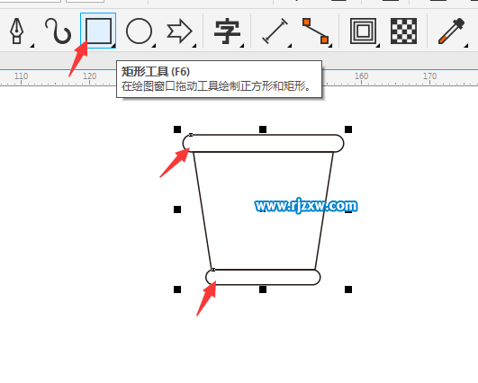 文件回收站图标怎么画出来