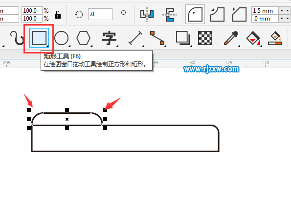 电脑文件夹图标怎么画出来