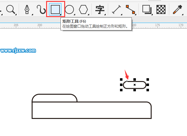 电脑文件夹图标怎么画出来