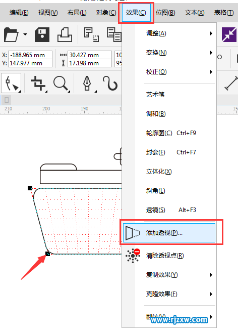 电脑文件夹图标怎么画出来