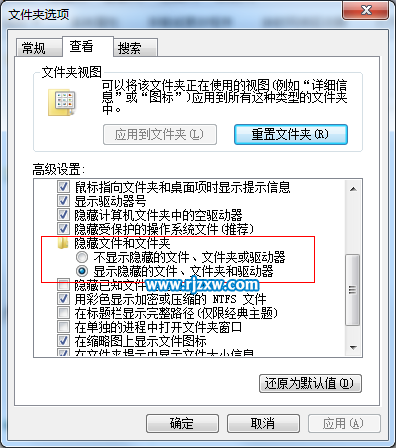 如何清除账号产生的cookie垃圾的介绍