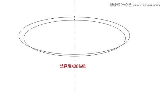 用CorelDRAW X6设计IE8浏览器标志