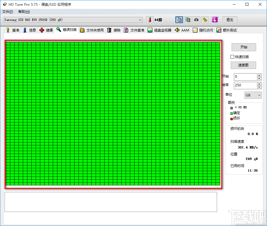 HD Tune Pro查看硬盘好坏的方法