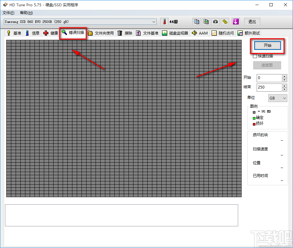 HD Tune Pro查看硬盘好坏的方法