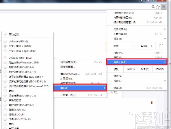 谷歌浏览器设置编码的方法