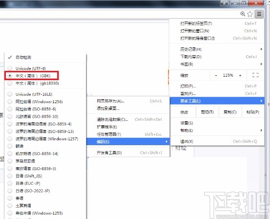 谷歌浏览器设置编码的方法
