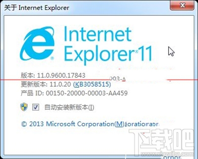 ie11卸载不了怎么办 IE11怎么卸载重装