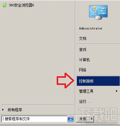 ie11降级ie10图文步骤 ie11降级办法