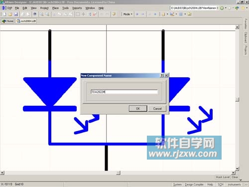 Protel DXP 2004绘制自己的原理图库元件实例教程