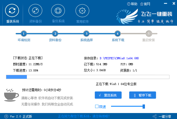 显示器超出频率限制黑屏解决教程