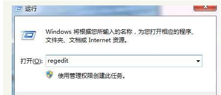 w10开机蓝屏0xc000001怎么办