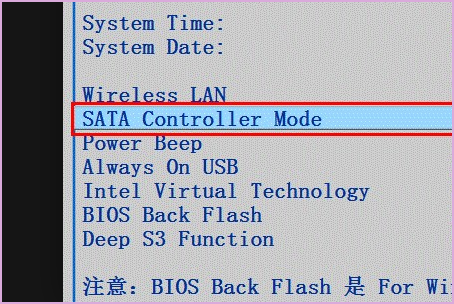 0x000000a5蓝屏代码是什么意思