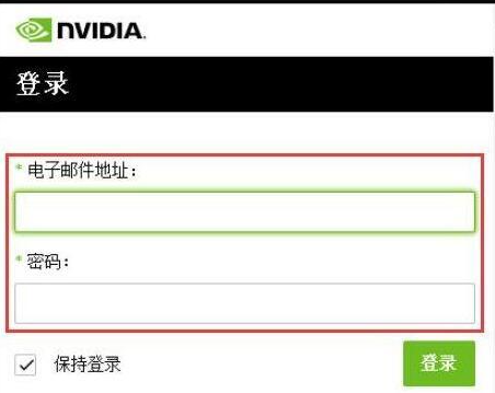 磐镭NVIDIA显卡驱动怎么更新